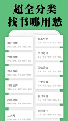 尊龙新版APP